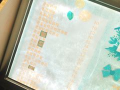 -好时味十三姨(河西路店)