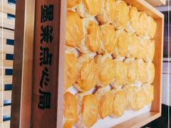 -墨茉点心局(国金街店)