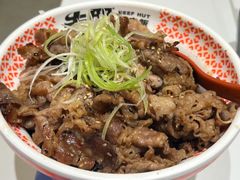 -牛邸·烧肉饭(来福士店)