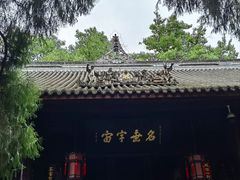 -成都武侯祠博物馆