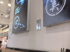 -鲜越鲜鱼粉(财富购物中心店)