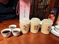 黄酒奶茶-寻宝记绍兴菜(鲁迅路店)