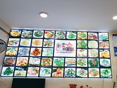 -畲乡一品鱼府土菜馆