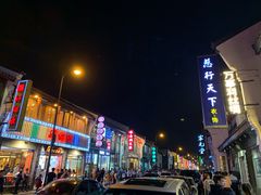 -河坊美食街(河坊街店)