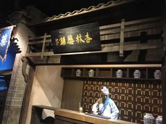 -九江市博物馆