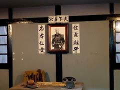 -渣滓洞