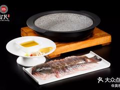 石锅鱼-智民小馆·佛跳墙(东岸国际店)