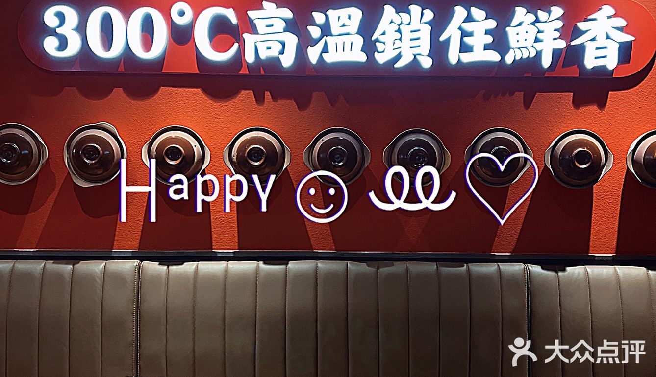 啫煲届天花板！抢限时9.9超高性价比啫煲