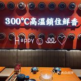 啫煲届天花板！抢限时9.9超高性价比啫煲