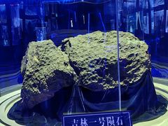 -吉林市博物馆