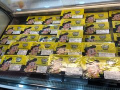 -周黑鸭(地铁香港路站店)