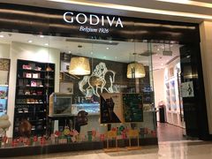 门面-GODIVA(万象城店)