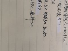 -全心全意连锁动物医院(石景山店)