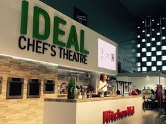 -东浩兰生上海世博展览馆