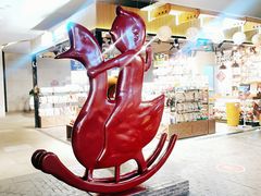-骑鹅公社(南开大悦城店)