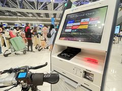 -曼谷素万那普国际机场