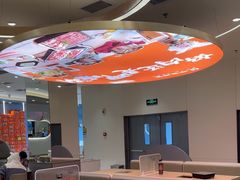 -呷哺呷哺 黄金牧场 (新辰里学清路店)