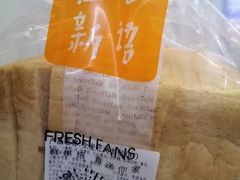 全麦吐司-BreadTalk面包新语·烘焙蛋糕(东方宝泰广场店)