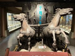 -马鞍山市博物馆