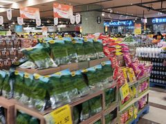 -AEON超市(永旺梦乐城泰达店)