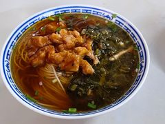 -大时代美食面馆