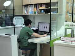 -瑞鹏宠物医院华南总院·夜诊·心脏科·骨科
