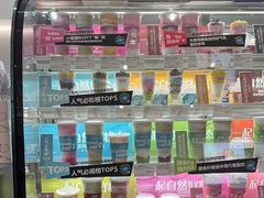 -Blueglass酸奶(华贸购物中心店)