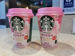 -全家便利店(御桥路二店)