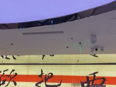 -桂满陇·蟹黄小笼汤包(中山公园店)