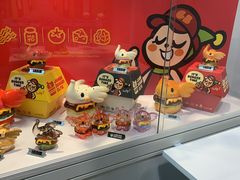 -香港会议展览中心演讲厅