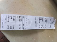 -舒蔡记生煎菜饭(云南中路店)