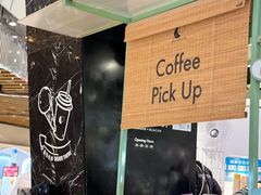 -LUNEURS月乐诗·法式冰淇淋(环贸店)