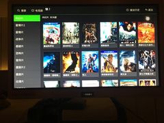 -东吴水韵(吴中店)