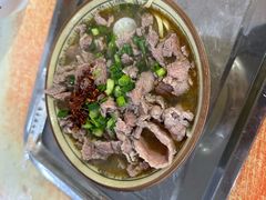 -王老三清真牛肉汤