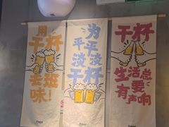 -木屋烧烤(南山蛇口招商花园城店)