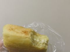 -满满元气枣糕(国瑞城店)