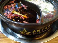 -厕所串串(文殊院店)