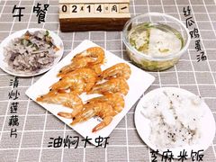 -京师双语幼儿园