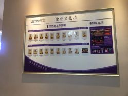 -蕾蕾美颜美容美体