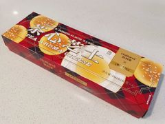 芝士茶心-好利来(红旗万达店)