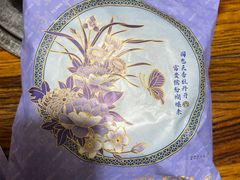-毛草房(南辛庄街店)