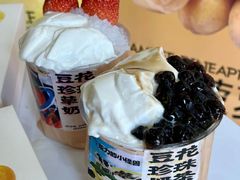 -茶力的小怪兽(梅林卓悦汇店)