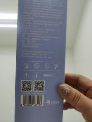 -上海伊莱美医疗美容医院