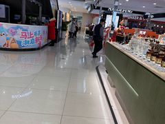 -巴黎春天(浦建店)