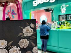 -gleeglee乐溢亦茶(合生汇店)