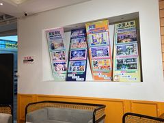-白梧桐·团建聚会·百人轰趴馆(留仙洞店)