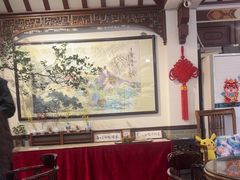 -山水茶艺馆·点心粤菜·30年老字号