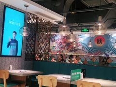 大堂-半天妖烤鱼(东方新天地店)