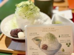 -中村藤吉(本店)