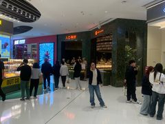-沈阳铁西万象汇